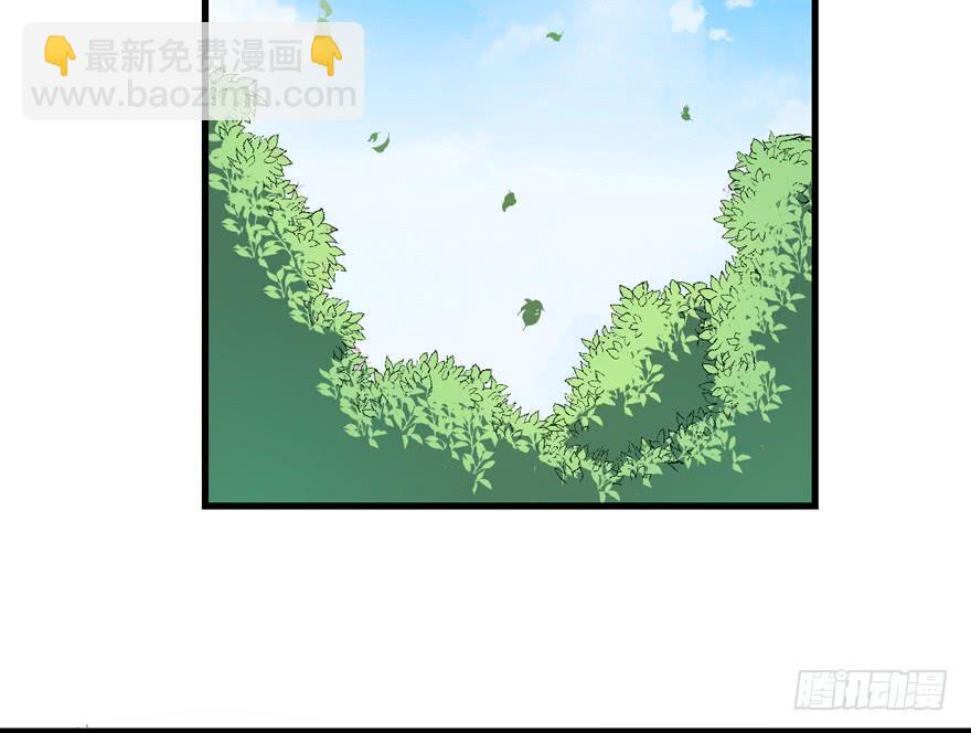 038配合演戏-第47话