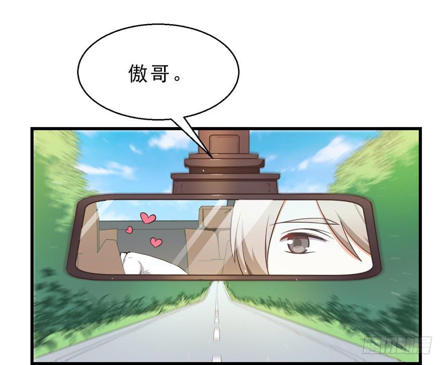 040委曲求全-第49话