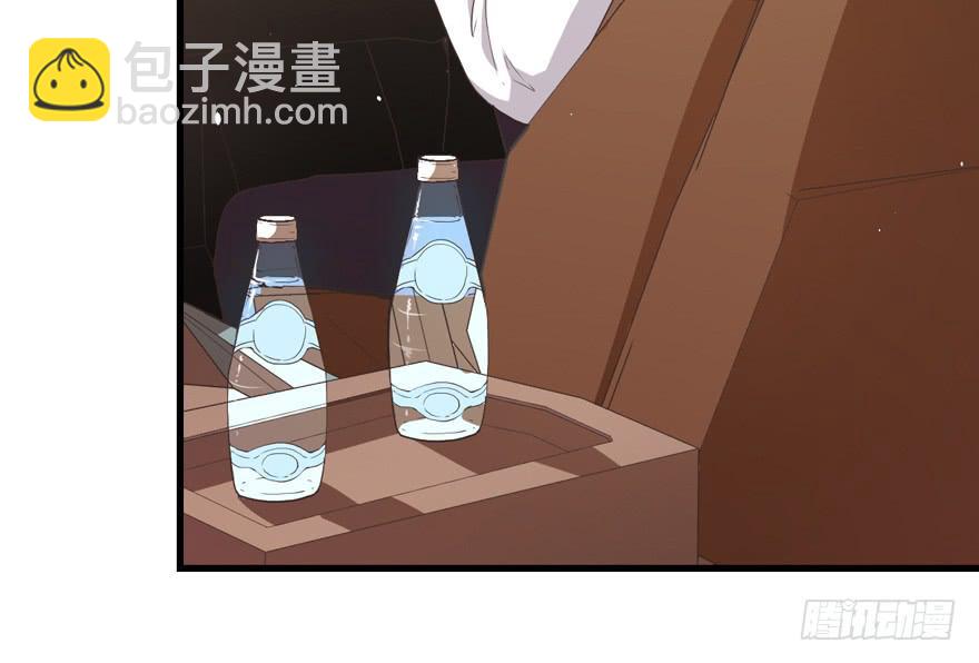 040委曲求全-第49话