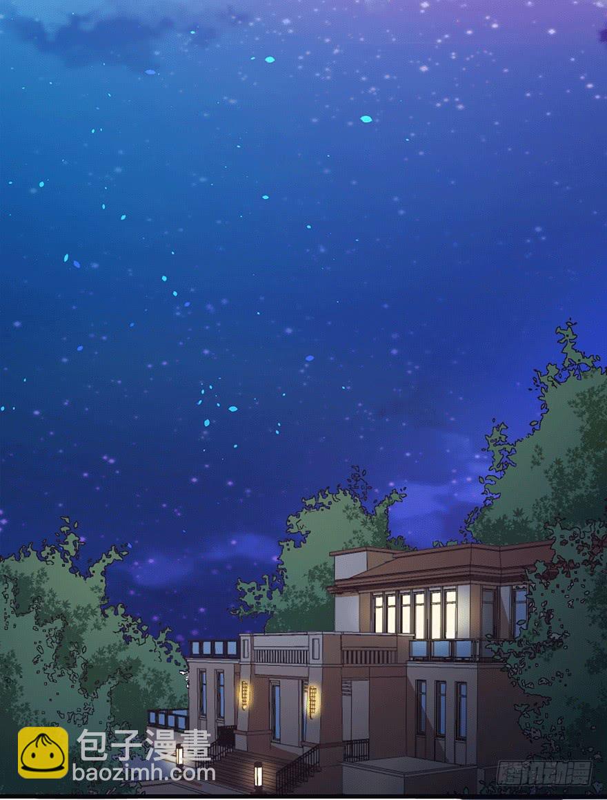 044毛氏集团的老爷-第53话