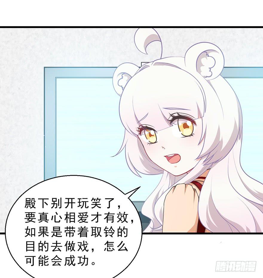 046阿仲-第55话