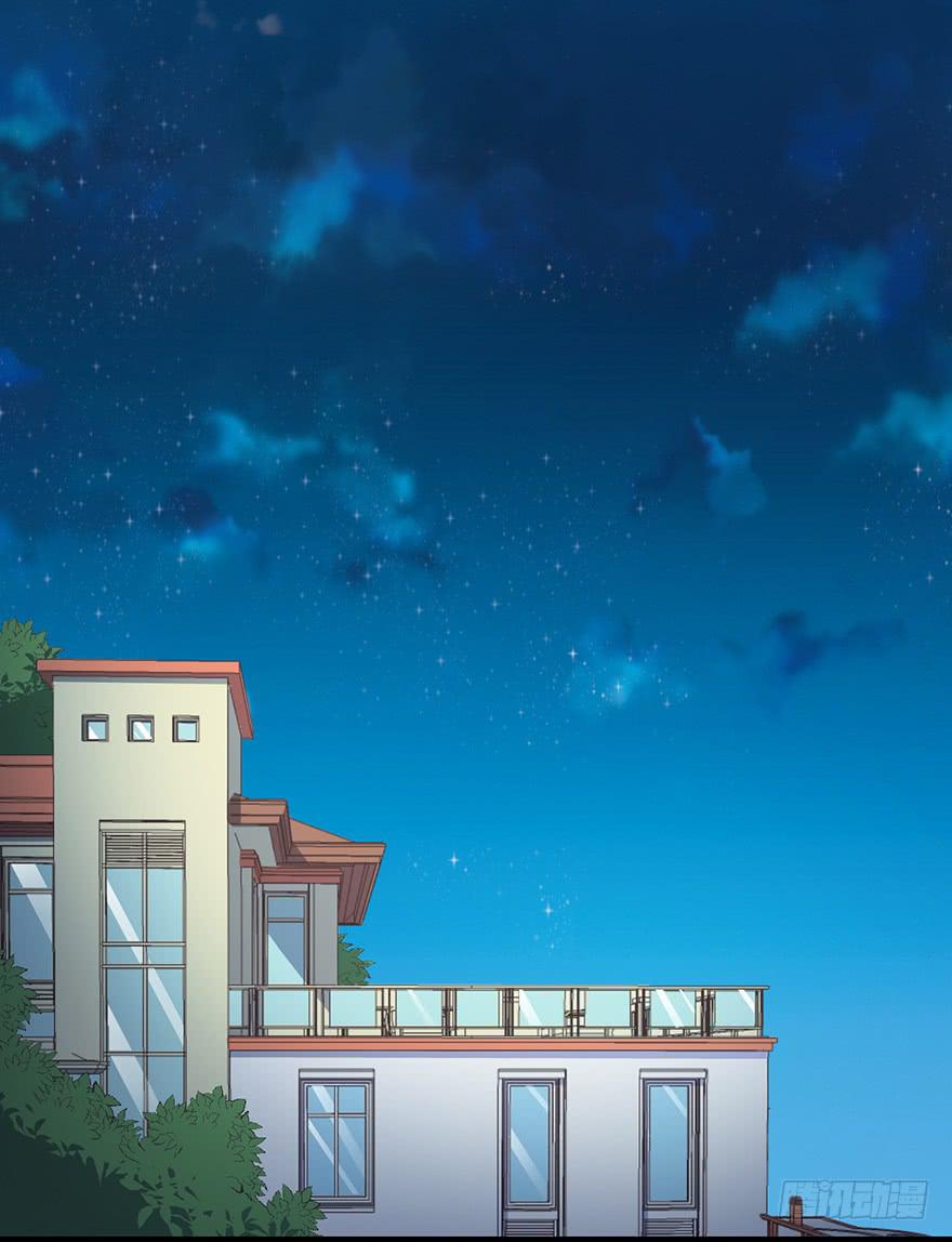 046阿仲-第55话