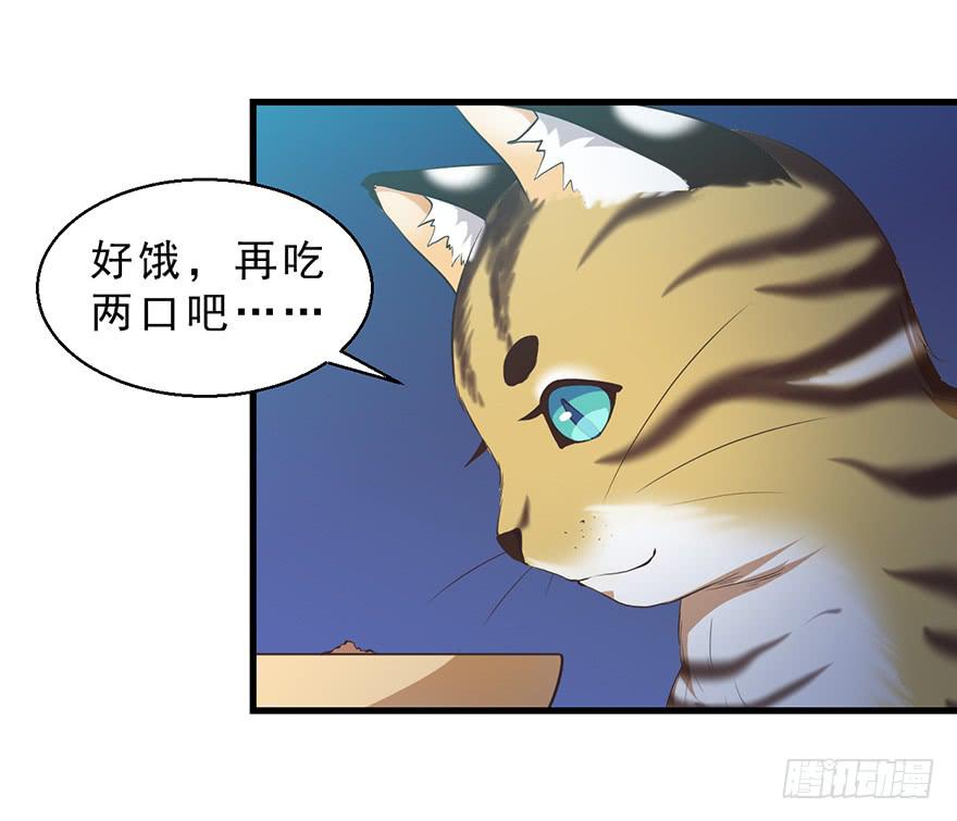 046阿仲-第55话