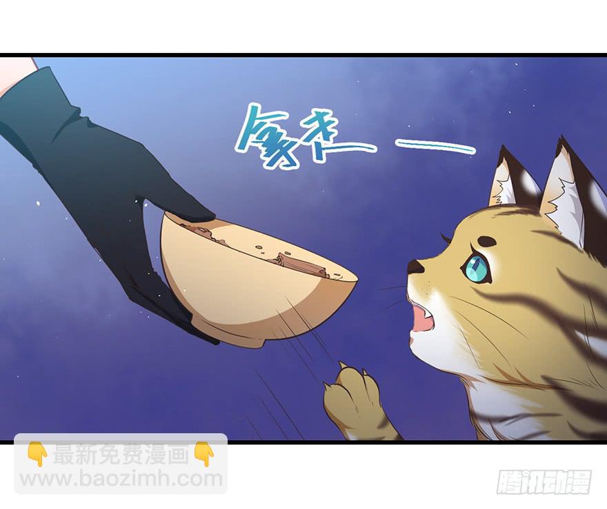 046阿仲-第55话