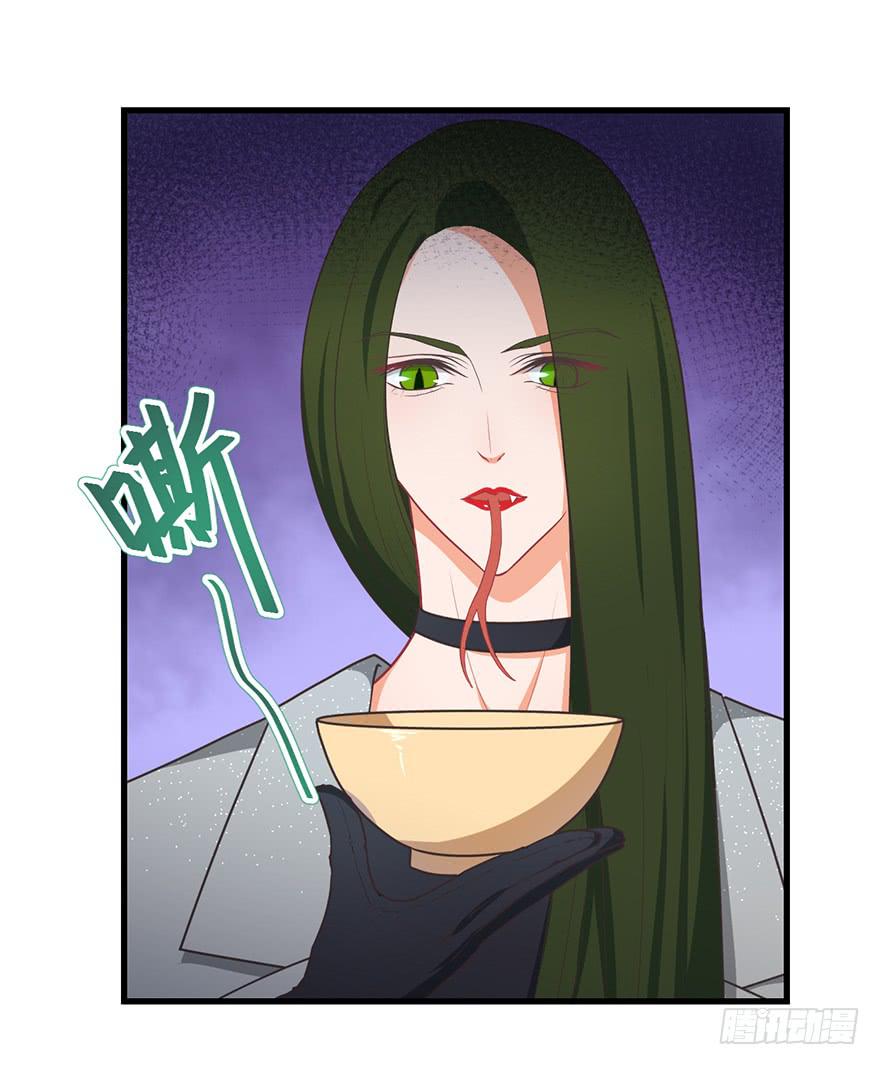 046阿仲-第55话