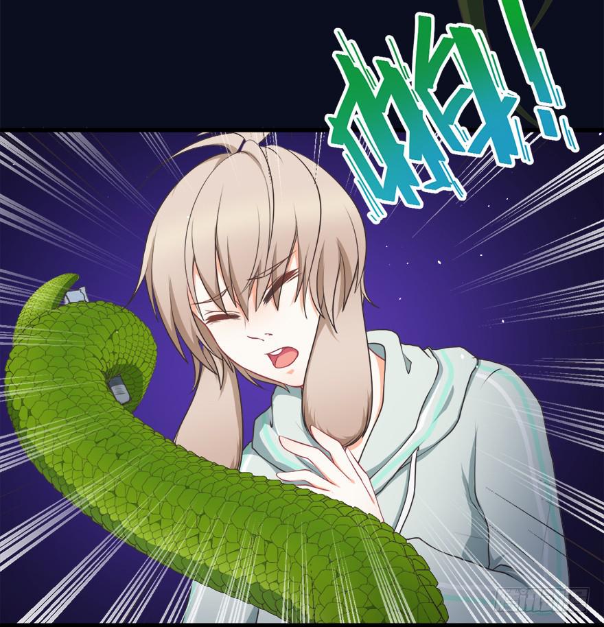 048交易-第57话