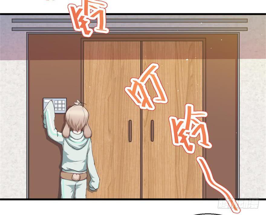 048交易-第57话
