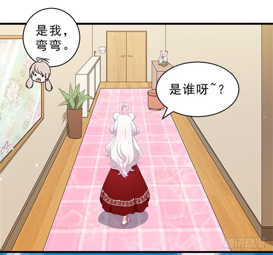 048交易-第57话