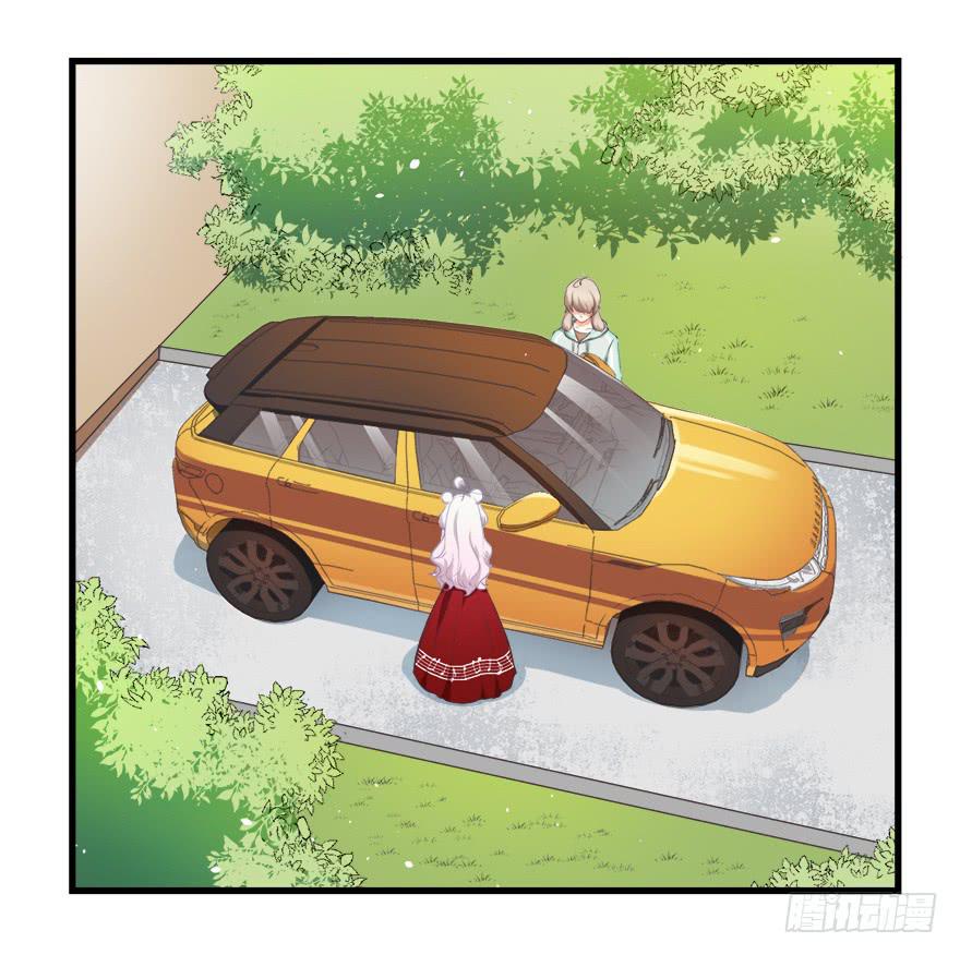 048交易-第57话