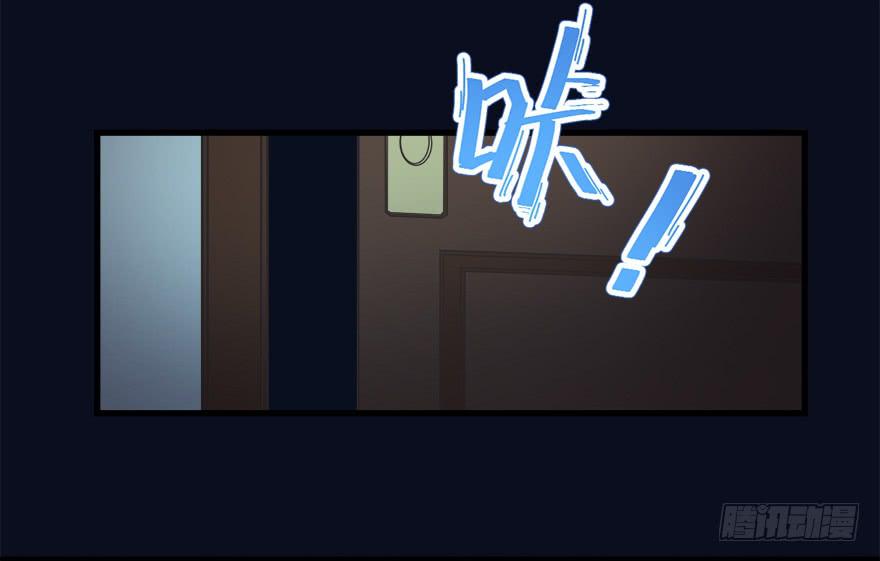 048交易-第57话
