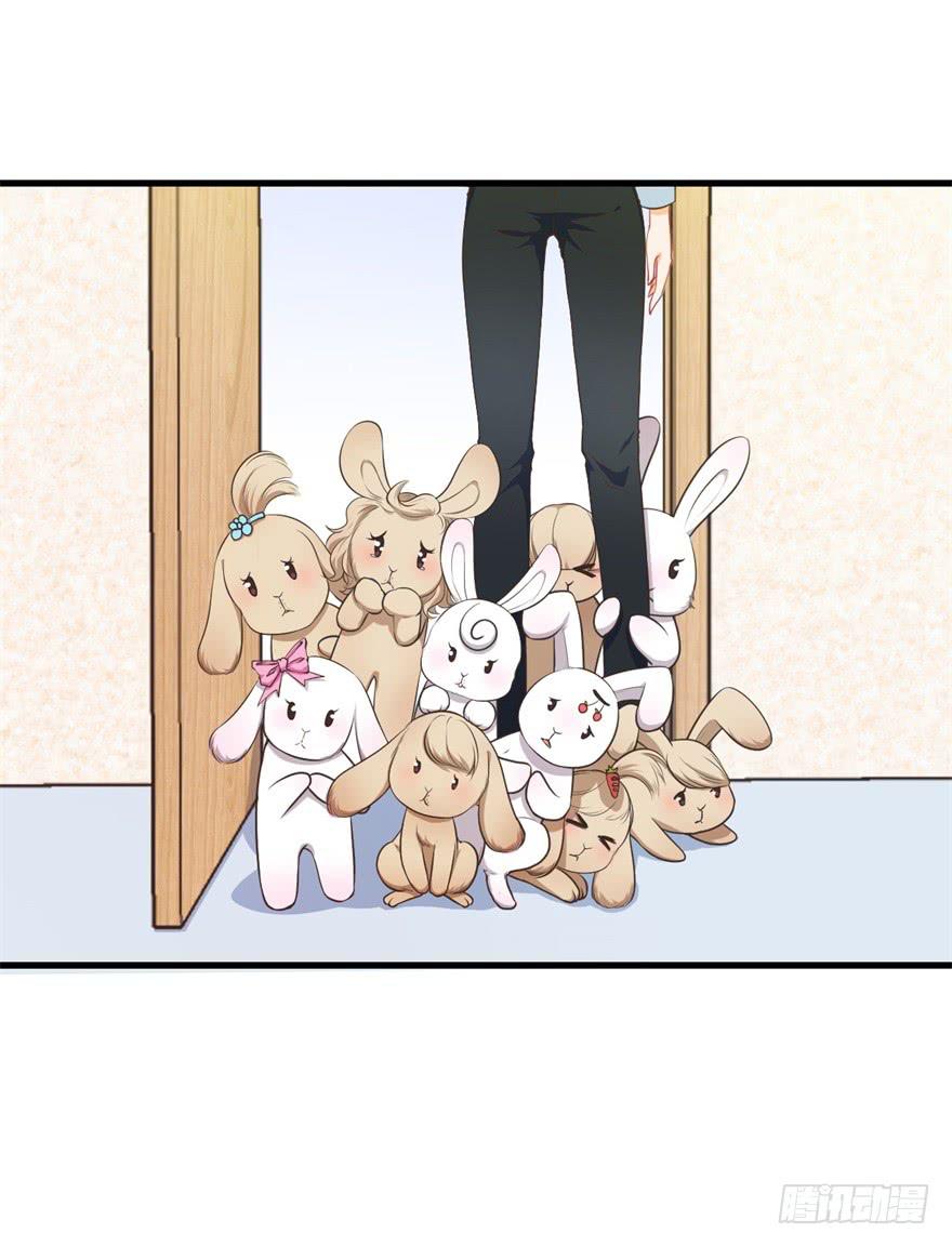 050蛇毒-第59话