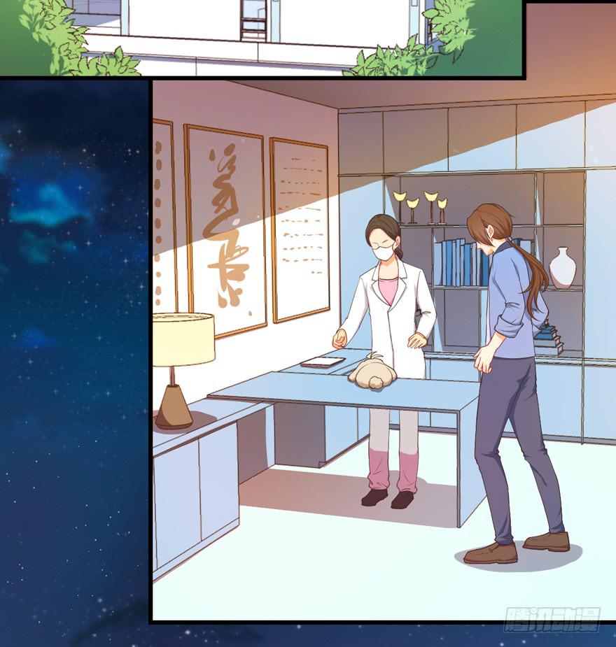 052人鱼族的世界-第61话