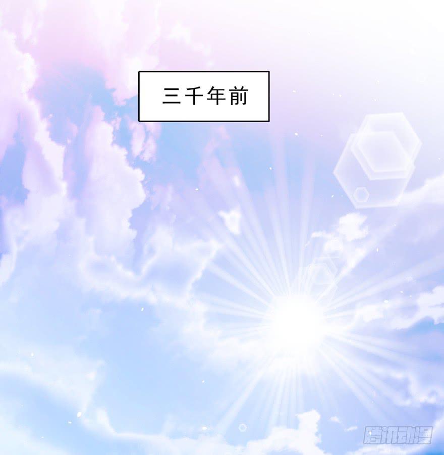 054宣战-第63话