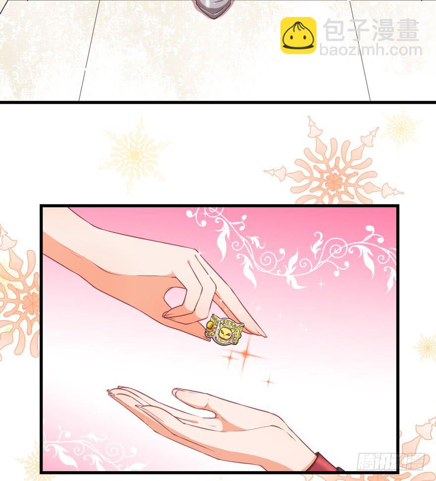 054宣战-第63话