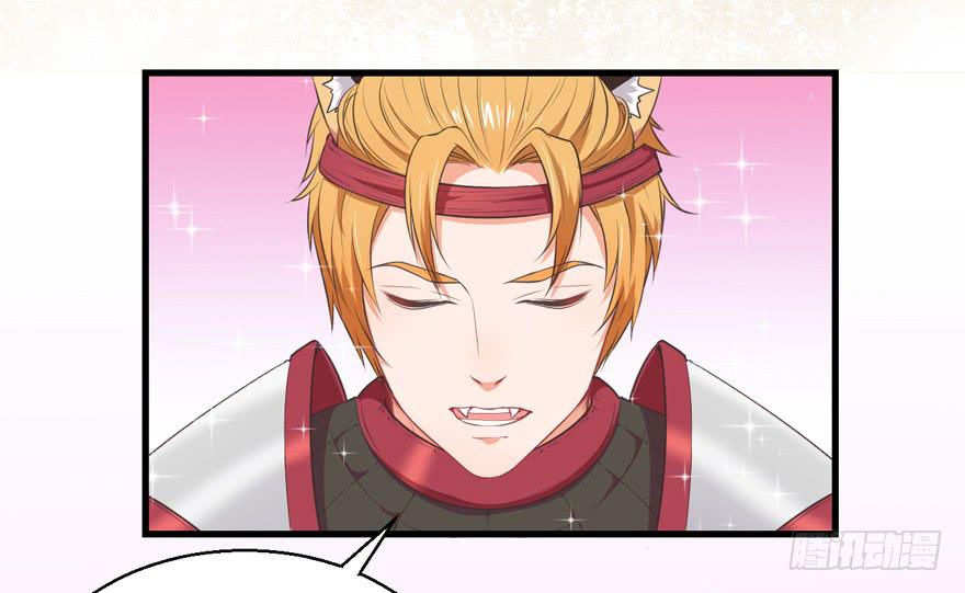 054宣战-第63话