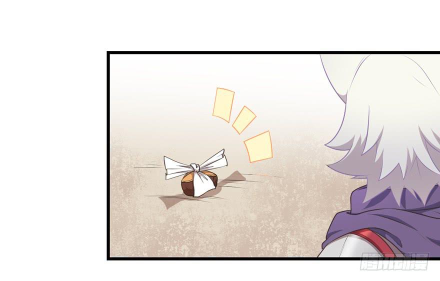 054宣战-第63话