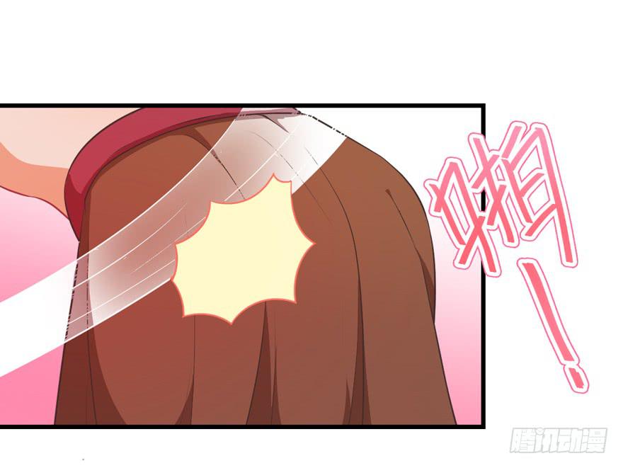 054宣战-第63话