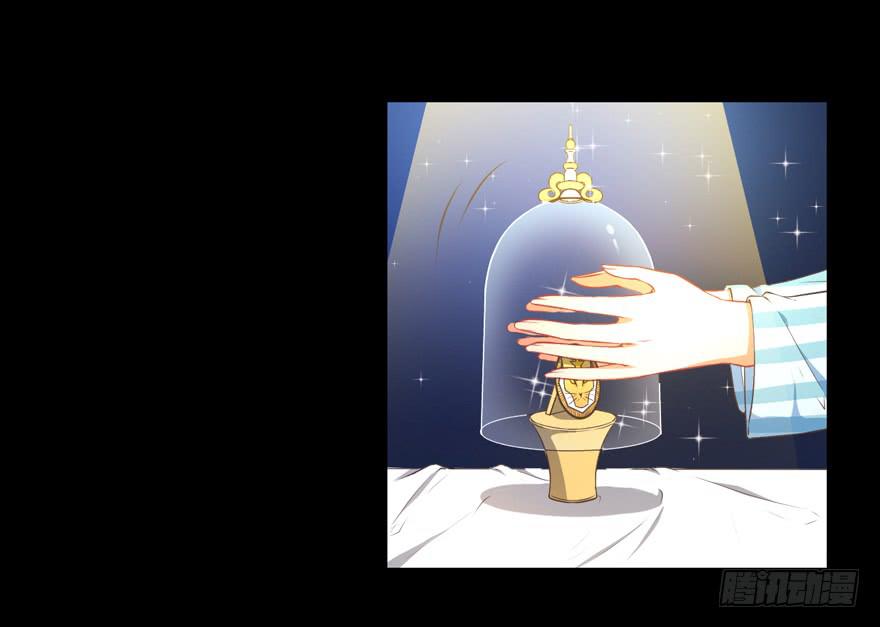 054宣战-第63话