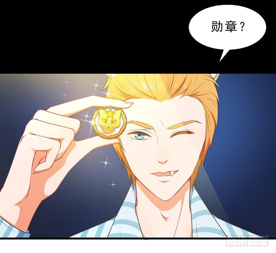 054宣战-第63话