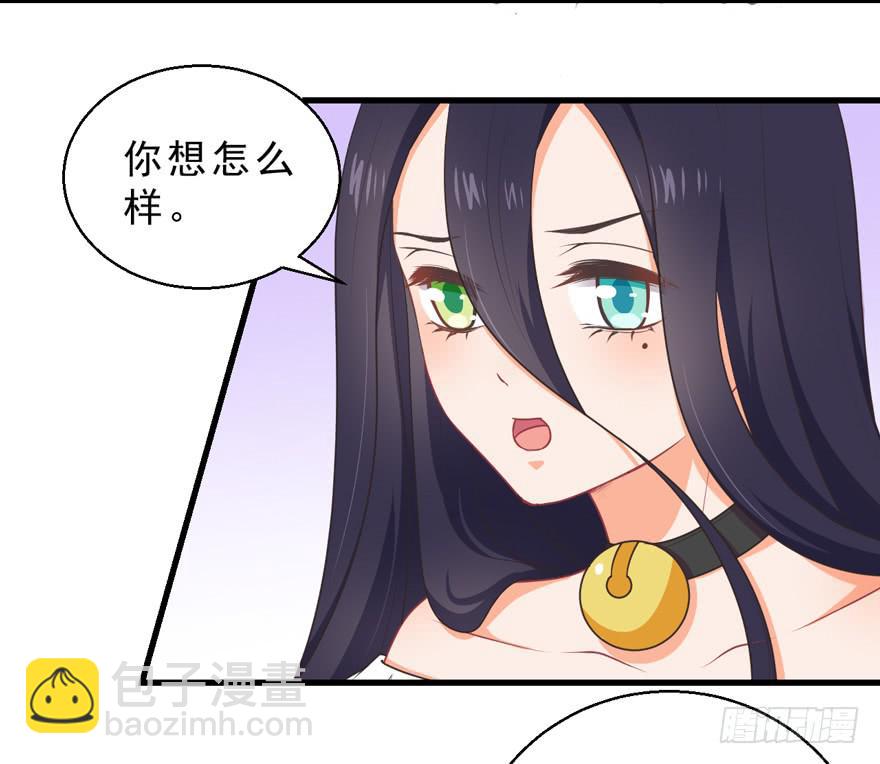 056俘虏-第65话