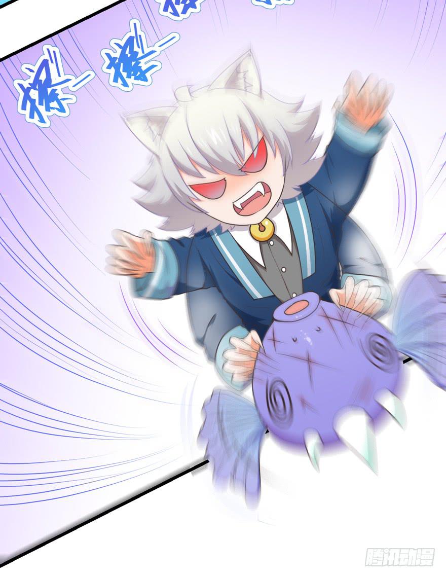 058鄙目鱼变身-第67话
