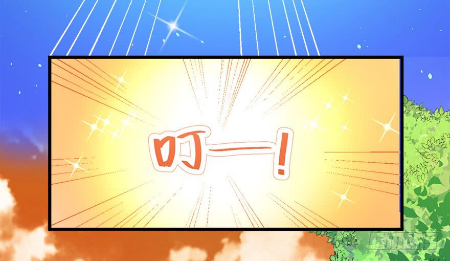 064失去作用的夺魄铃-第73话