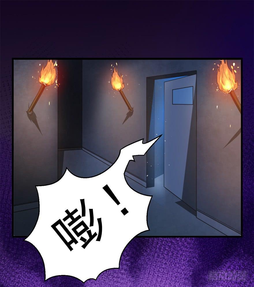 066出逃-第75话