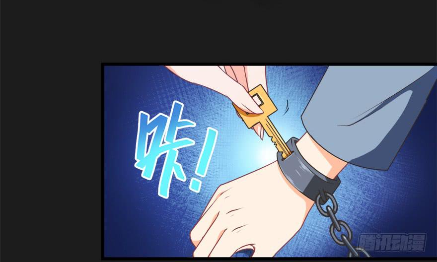 066出逃-第75话
