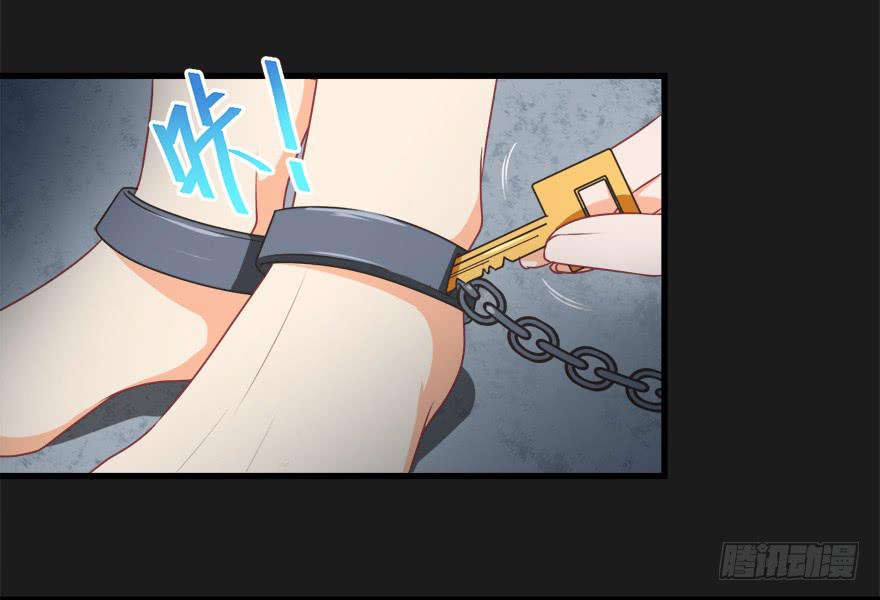 066出逃-第75话