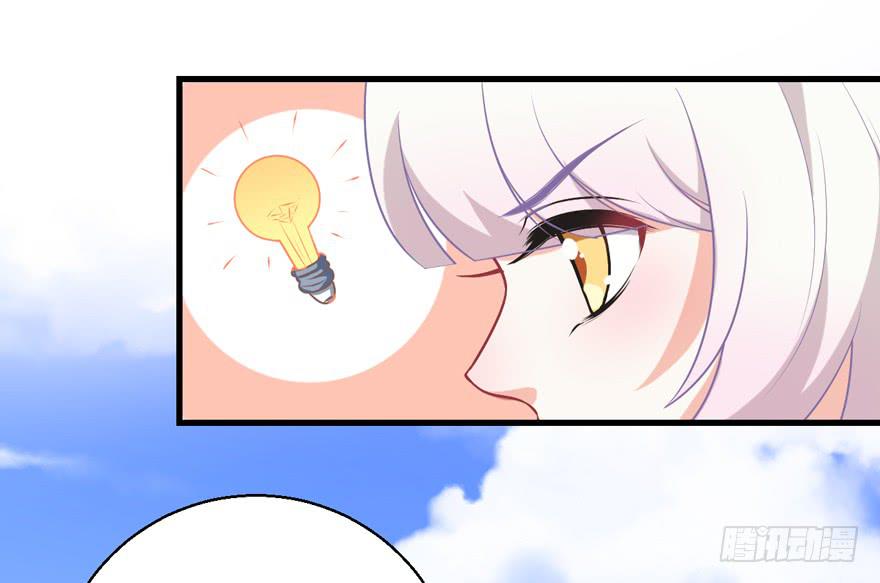 068重蹈覆辙-第77话