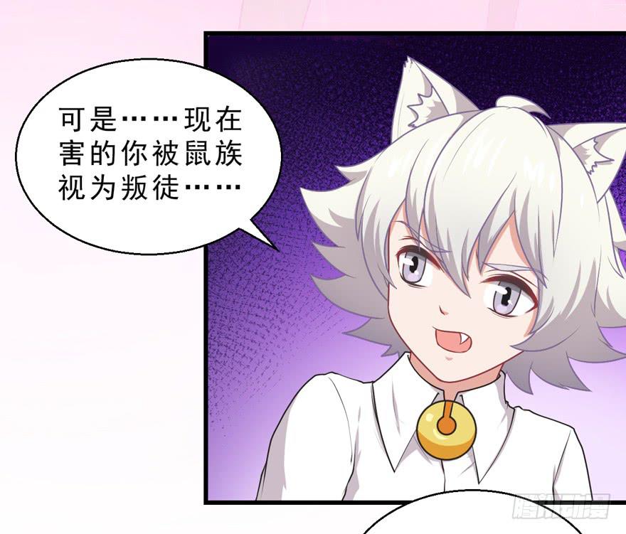 070诡异的挂画-第79话