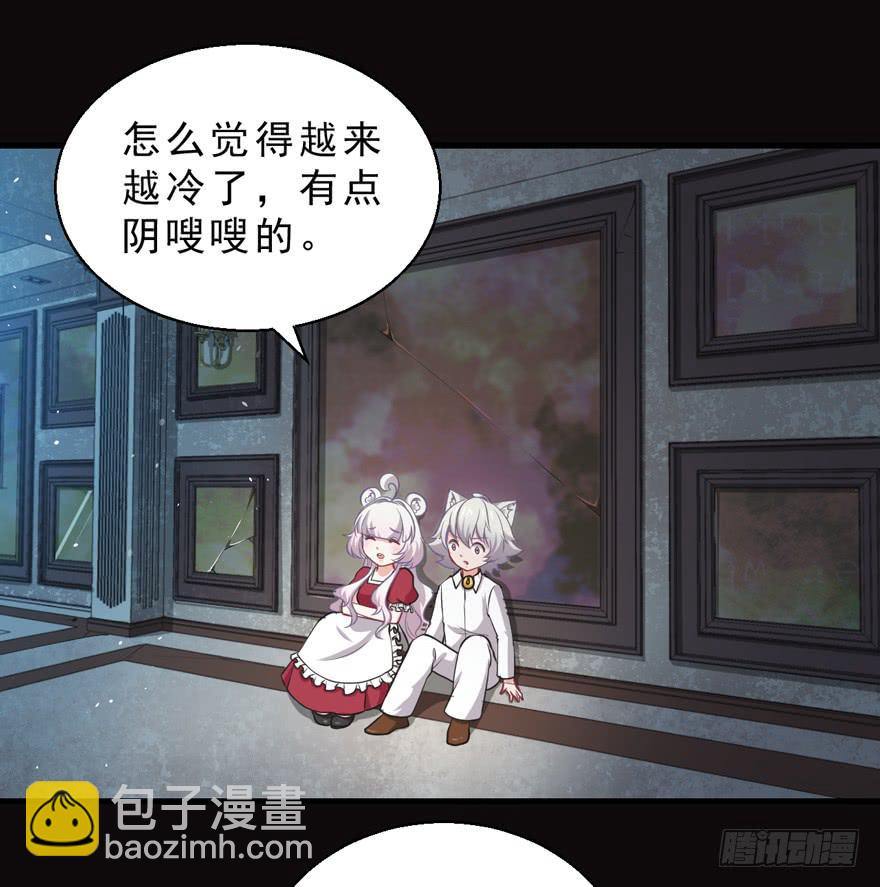 070诡异的挂画-第79话
