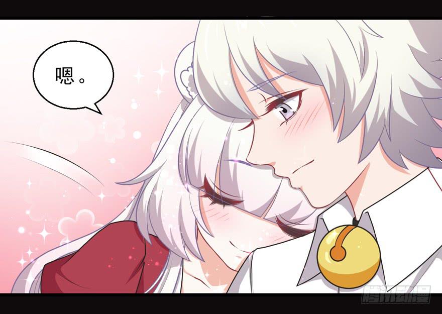 070诡异的挂画-第79话