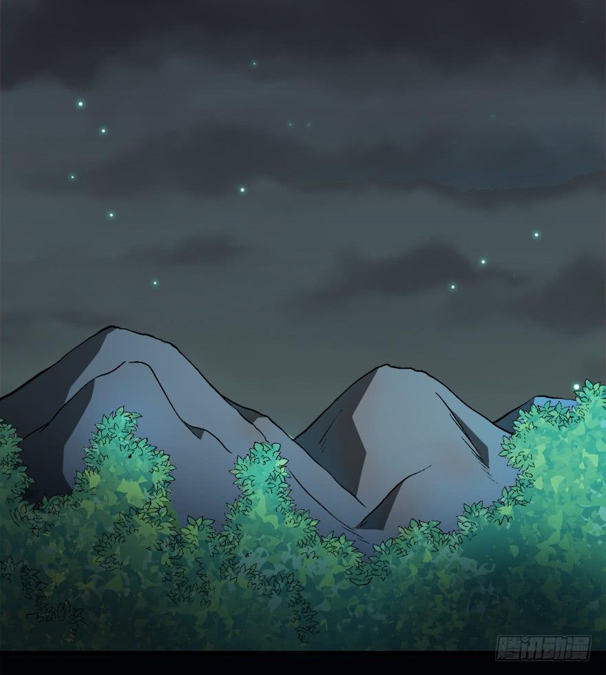 076复仇-第85话