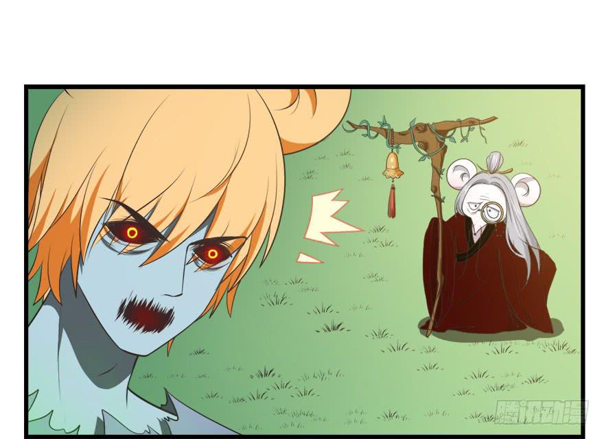 076复仇-第85话