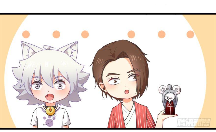 084心碎-第93话