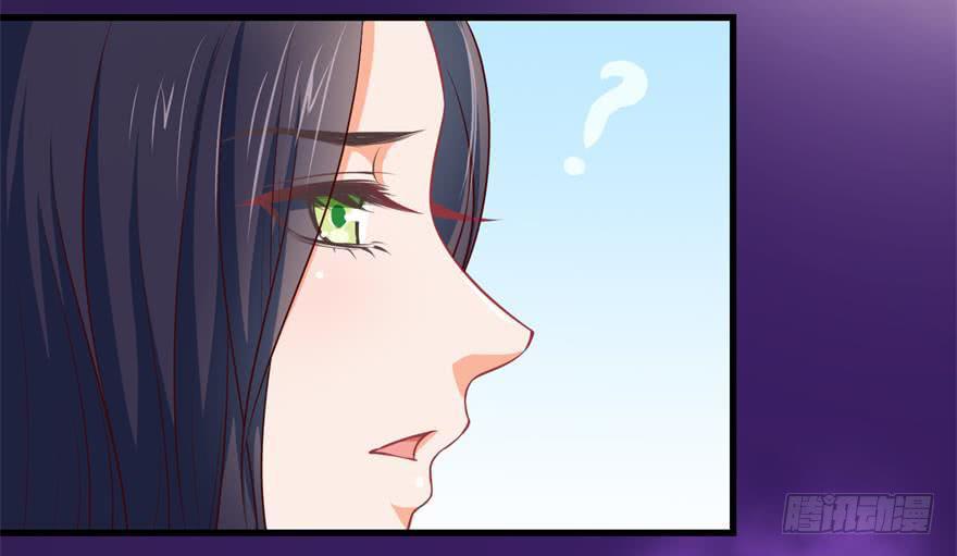 086拉锯战-第95话