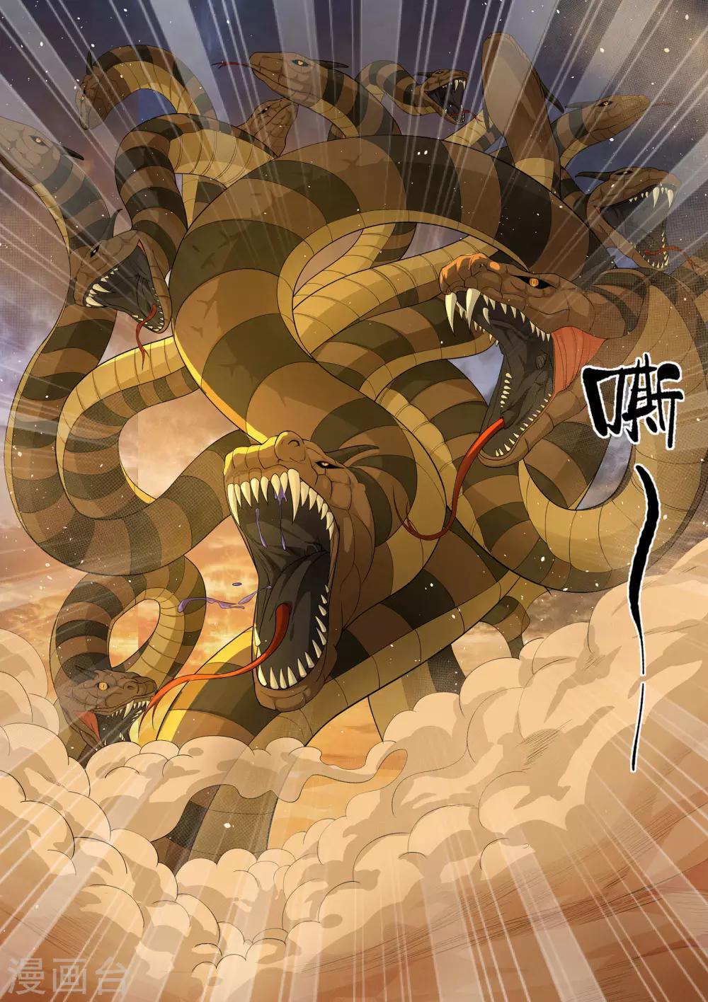 第55话-第55话