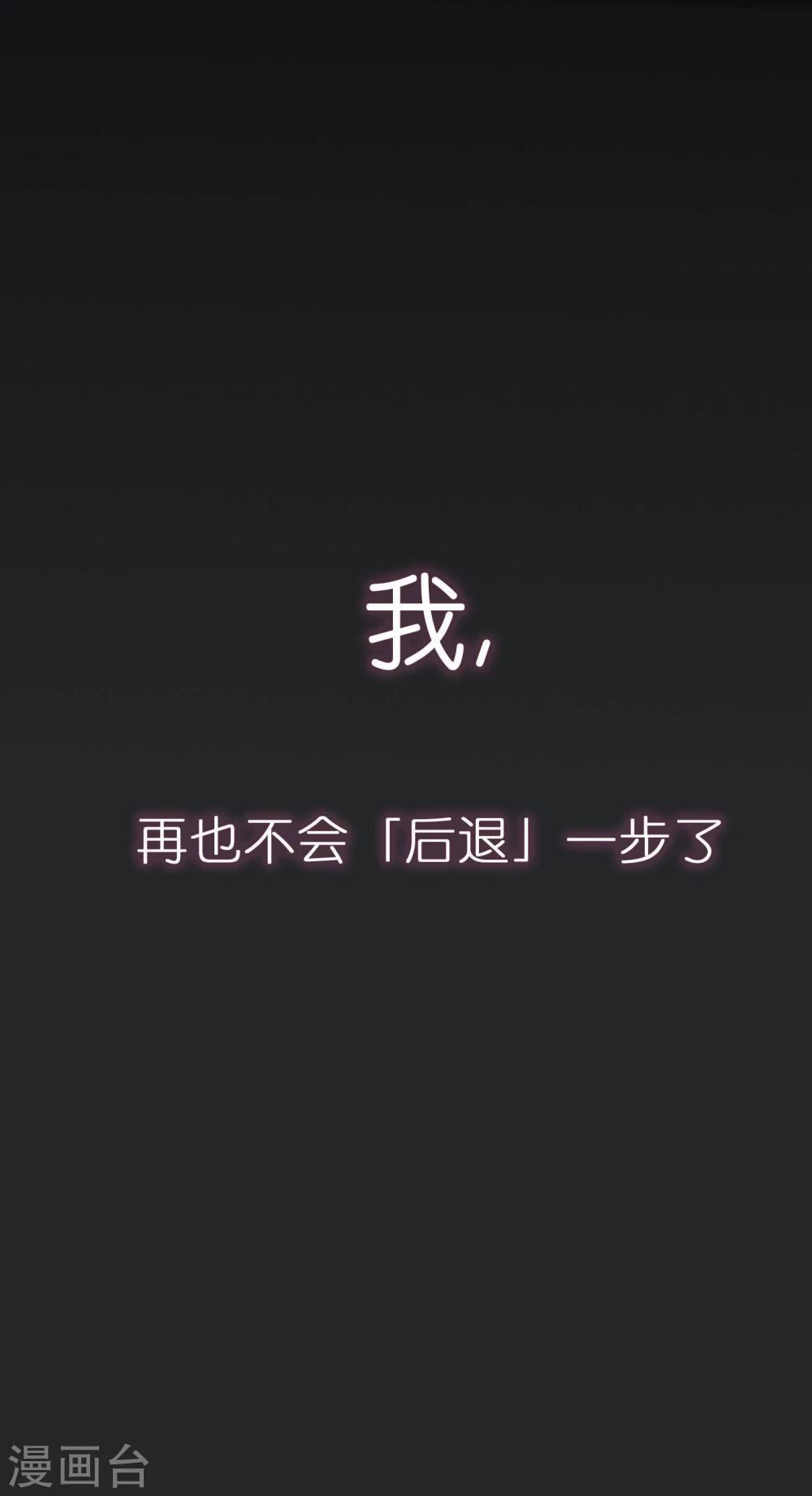 预告-第1话