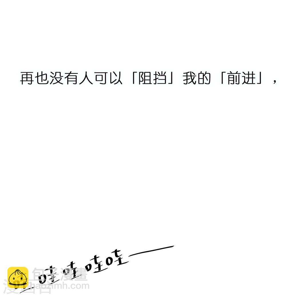 预告-第1话