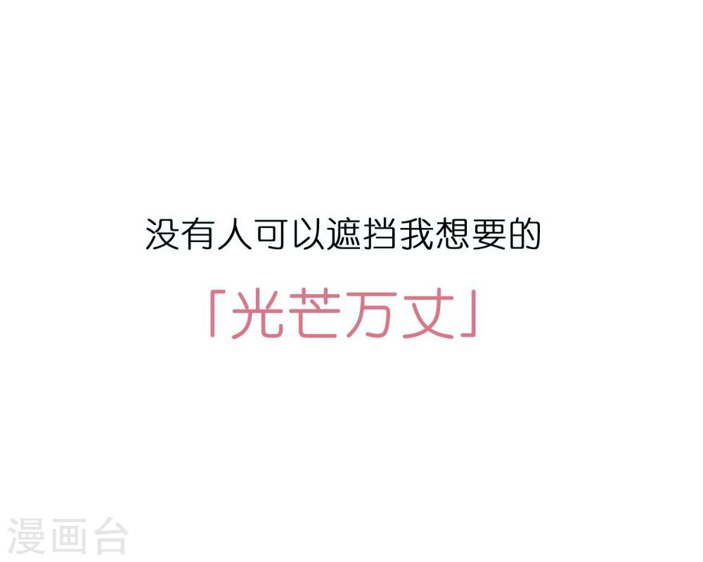 预告-第1话