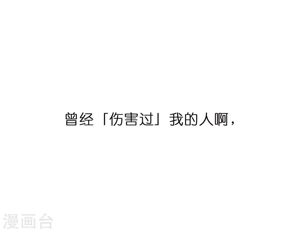 预告-第1话