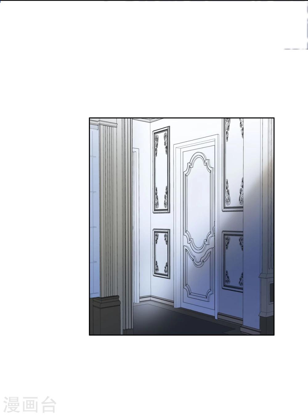 第10话 女二号？-第11话