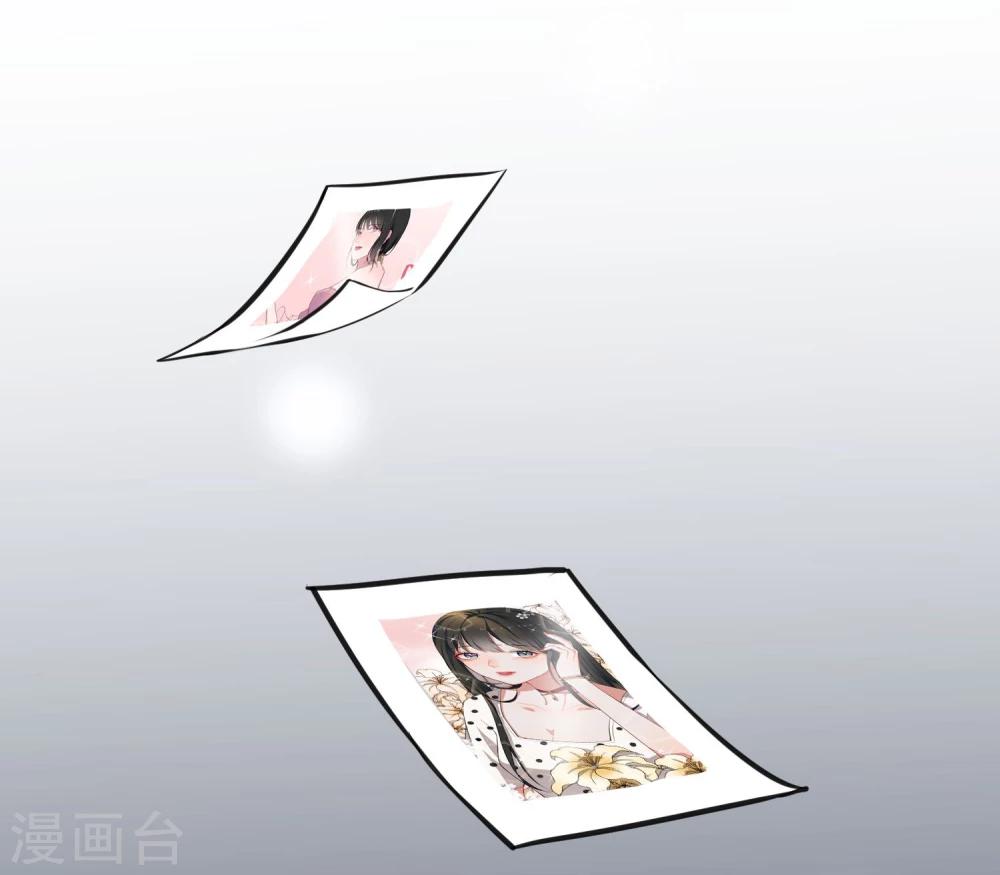 第10话 女二号？-第11话