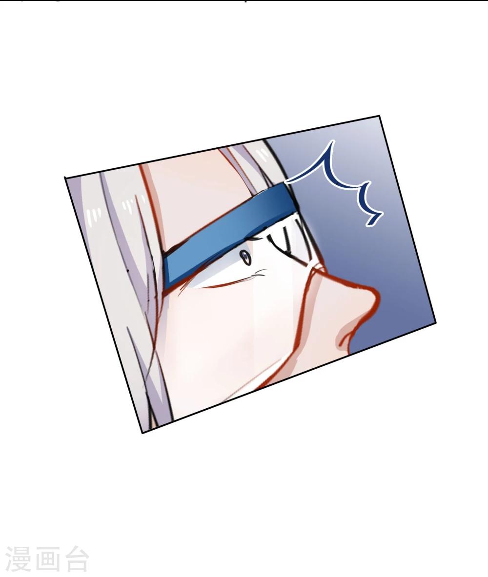 第10话 女二号？-第11话