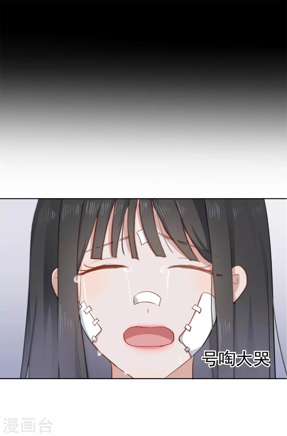 第97话 卷土重来(1/2)-第101话