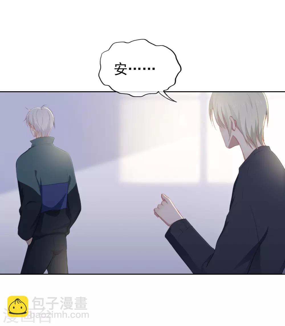 第97话 卷土重来(1/2)-第101话