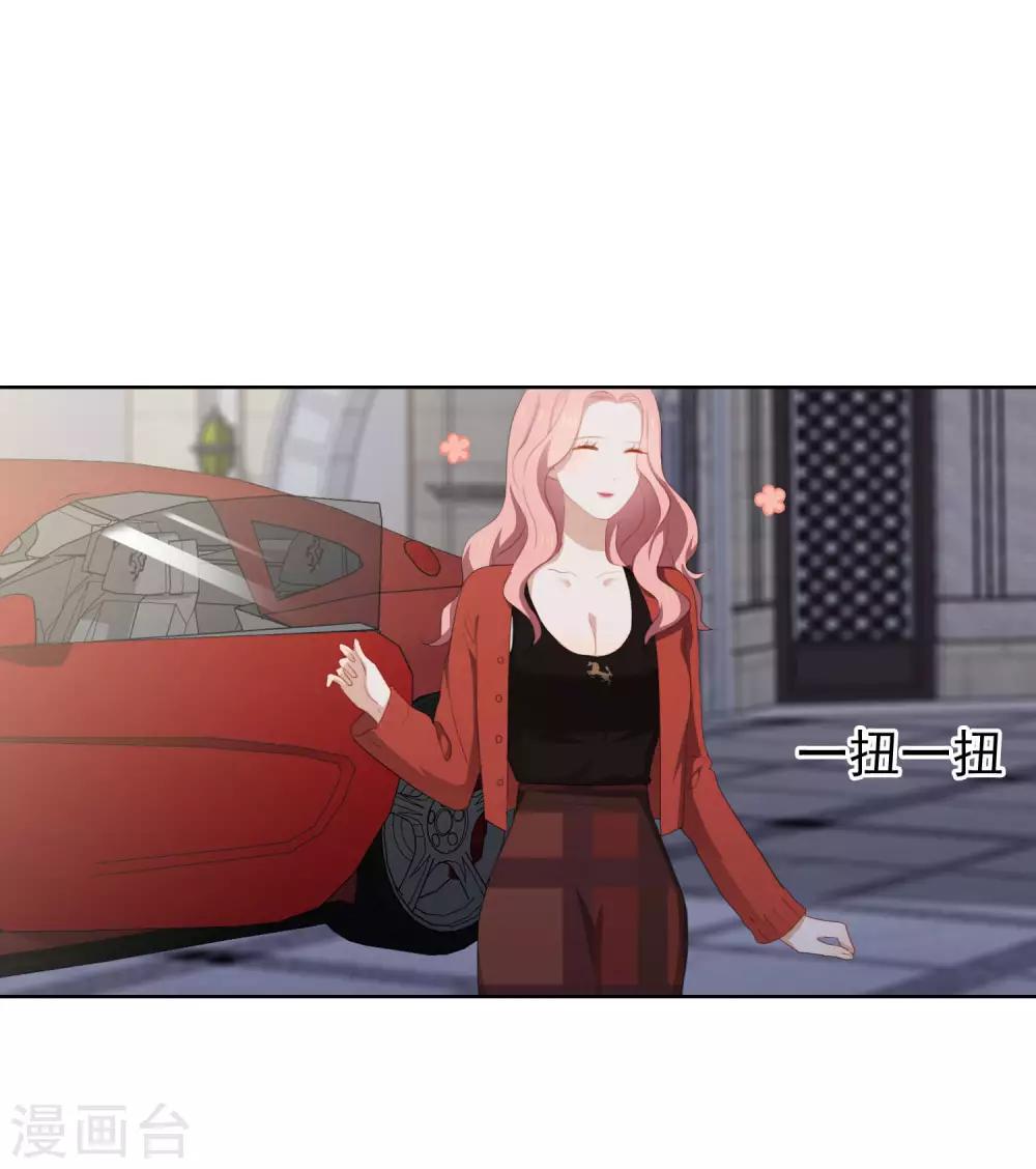第99话 为你报仇-第103话