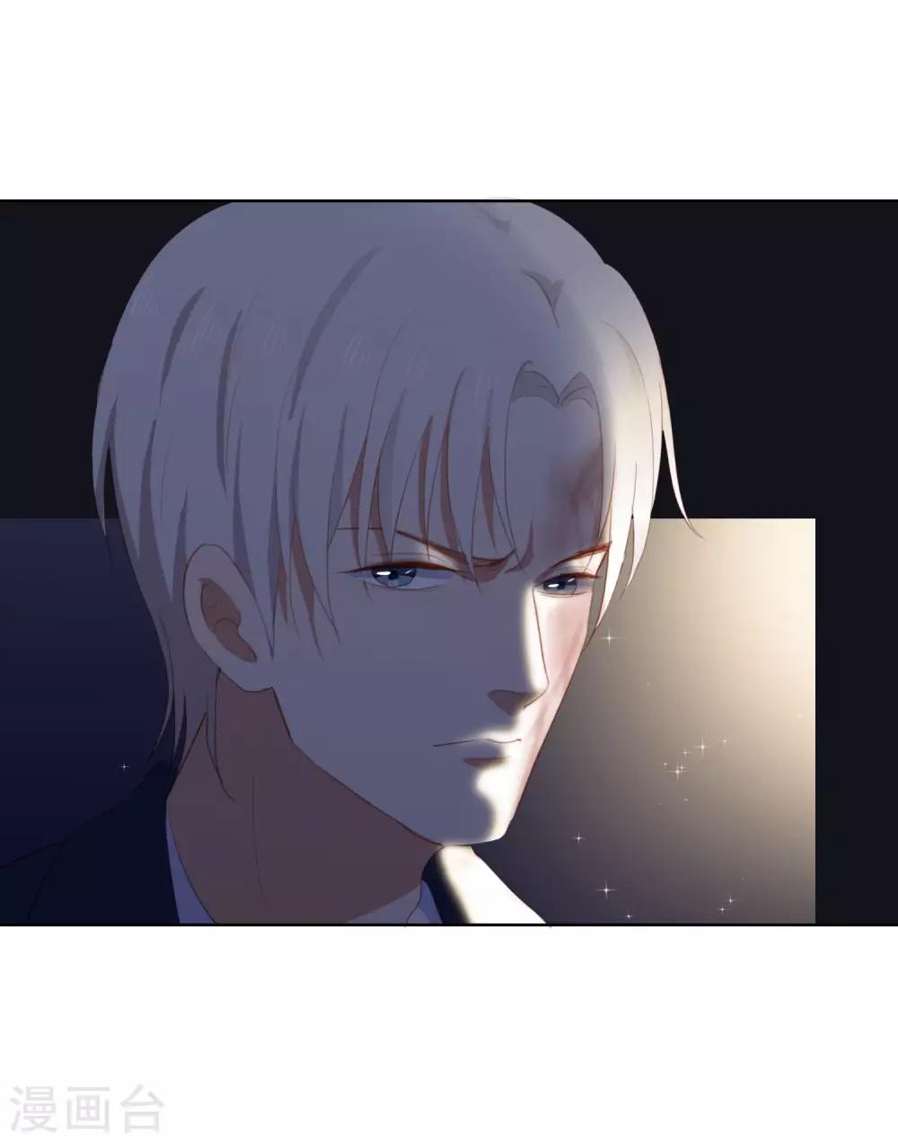 第101话 退回最初的关系(1/2)-第105话