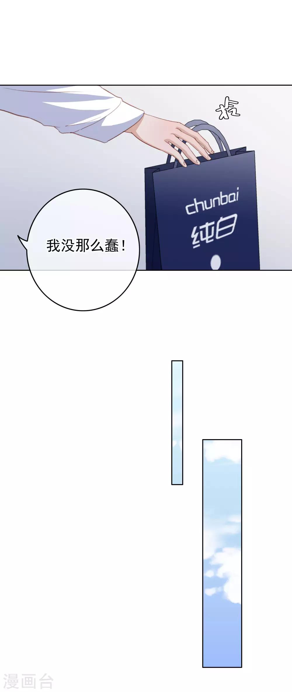第103话 入狱(1/2)-第107话